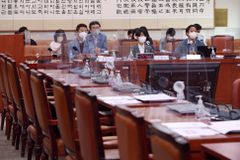 “법사위 소위 차별금지법 공청회 강행… 차별완패 원하나”