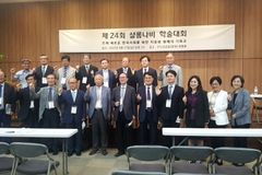 “치유와 화해의 기독교, 감사·나눔·섬김으로”