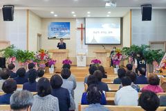 광림교회, 후원한 해남새롬교회의 건축 봉헌예배 성료