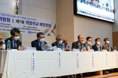 “직장은 땅끝”…40주년 맞은 직장선교의 새 방향과 전략은?