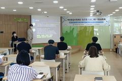 한동대 대학일자리플러스센터, 기업설명회 개최