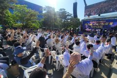 “6·1 선거, 차별금지법·학생인권조례 국민 뜻 알려야”