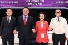 [사설] ‘깜깜이’ 선거에 ‘백년지대계’가 좌우되는 현실