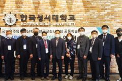 “1933년, 모두를 놀라게 한 여전도회연합회의 여성치리권 청원”