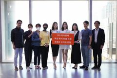 SBS 아나운서팀, 국내 위기아동 위한 후원금 전달