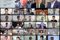 “학생 선교 돌파구 찾는다” ‘청년, 미래, 선교 서밋’ 9월 개최