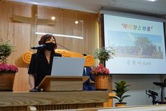 하손초장교회, ‘제3호 선교사’ 김한나 마다가스카르 선교사 파송