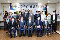 대한신학대학원대학교 총동문회 창립 “일어나라 빛을 발하라”