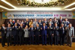 “군선교 희년 맞아 새 출발… 세계역사에 남는 한국 군선교 되길”