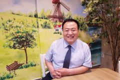 “통합적 치유 기술로 생명력 있는 전인치유 전문가 양성”