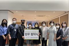굿네이버스 경기북부지부, 남양주시어린이집연합회와 업무협약 체결