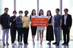 SBS 아나운서팀, 월드비전에 국내 위기아동 후원금 전달