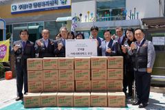 굿피플, 광주광역시에 사랑의희망박스 전달