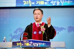 순복음춘천교회, 창립 50주년 감사예배 및 임직식