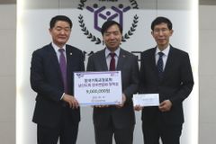 한국기독교장로회남신도회전국연합회, 한신대에 장학금 기부