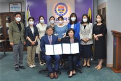 성결대 유아교육과, 한솔어린이보육재단과 업무협약 체결