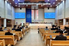 제8회 직장선교 비전포럼… ‘직장선교’ 어디까지 왔고, 어디로 가야 할까