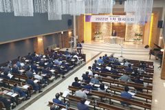 한기총, 한교총과 통합하기로 결정