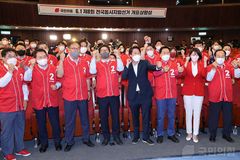 “6.1 지방선거 결과? 사욕 채우는 정치 필패 교훈”