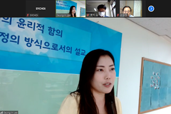 “삶의 일부인 고통, 설교에서 다뤄져야 할 필수적 부분”