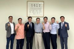 제41차 미주 남침례회 한인교회 총회 LA서 열린다
