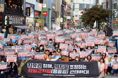 부산 청년들도 “차별금지법 제정 반대”