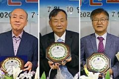 세계선교연대 제2회 선교대상 시상…이도재·전권재·안태룡 선교사 수상