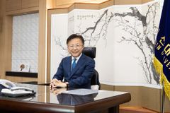 고신대 제10대 이병수 총장, 오는 13일 취임식