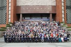 순복음세계선교대회 시작… “성령 충만으로 선교 사명 감당하자”