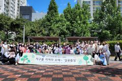 김포 살리는공동체, 환경의날 맞아 김포시 일대서 줍깅행사 실시