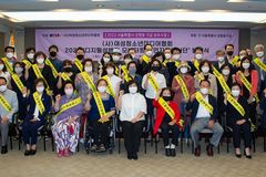 ㈔여성청소년미디어협회, 디지털 성범죄 모니터링 시민자원봉사단 발대식 개최