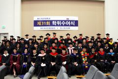 월드미션대 2022 학위수여식, 학부·대학원 99명 졸업생 배출