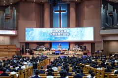 “21세기는 오순절 교회가 주도해 갈 것”