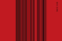 [신간] 신과 악마 사이