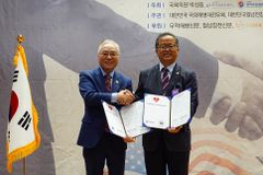 세직선-세계한인재단, 세계선교 위한 MOU 맺어