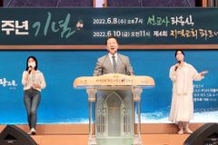 작은 교회 목회자들에게… “여러분 무너지면, 한국교회 무너집니다”