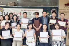 (사)한국복지목회협의회, 주다산교회에서 바리스타 실무교육