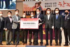 신길교회, 코로나 극복 위해 800 가정에 재래시장 상품권 전달