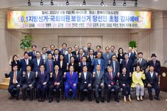 성시화운동, 서천군 지방선거 당선인 초청 감사예배