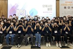 한신대, 사회봉사단(HAHA) 13기 해단식 가져
