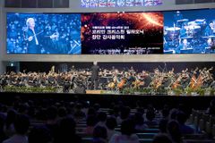 사랑의교회, 코리안 크리스천 필하모닉 창단 감사음악회