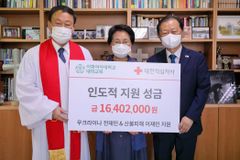 이화여대 대학교회, 동해안 및 우크라 피해 지원