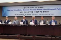 “한국의 전략적 위치선정, 미중 모두 관심 높아”