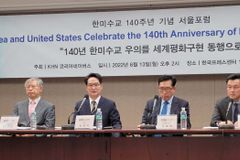 “140년 전 한미수교, 하나님 섭리와 은혜”