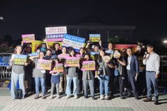 기독청장년들, 국회 앞에서 포괄적 차별금지법 반대 천명