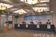 예자연, ‘대면예배 금지 취소’ 소송 승소