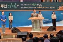 신길교회, 이웃 140개 교회에 격려금 전달