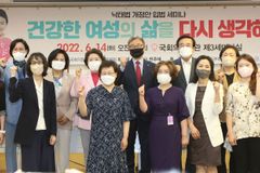 “태아와 모성의 법익 조화되게 낙태법 개정해야”