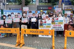 “차별금지법, 반대·비판의 자유 인정 않는 전체주의 법”