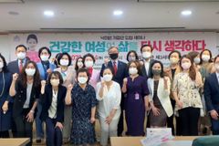 “낙태, ‘태아 생명권’과 ‘여성 선택권’의 대립 아냐”